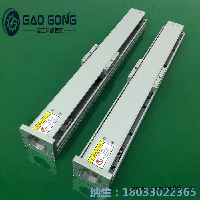 HK85线性滑台模组滚珠丝杆模组同步带模组齿轮齿条模组直角坐标极坐标工业自动化机器人机械手图2