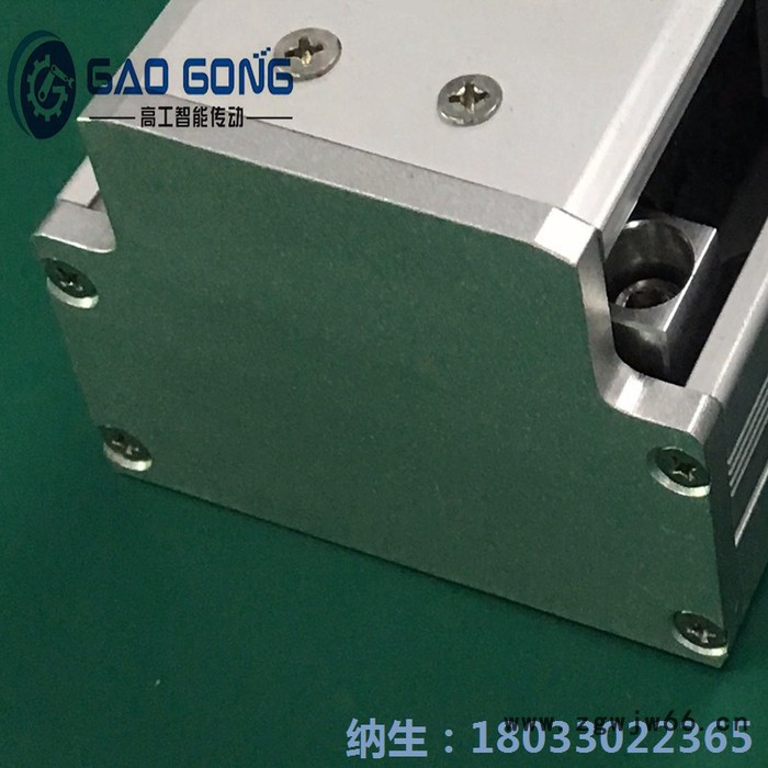 HK85线性滑台模组滚珠丝杆模组同步带模组齿轮齿条模组直角坐标极坐标工业自动化机器人机械手图6