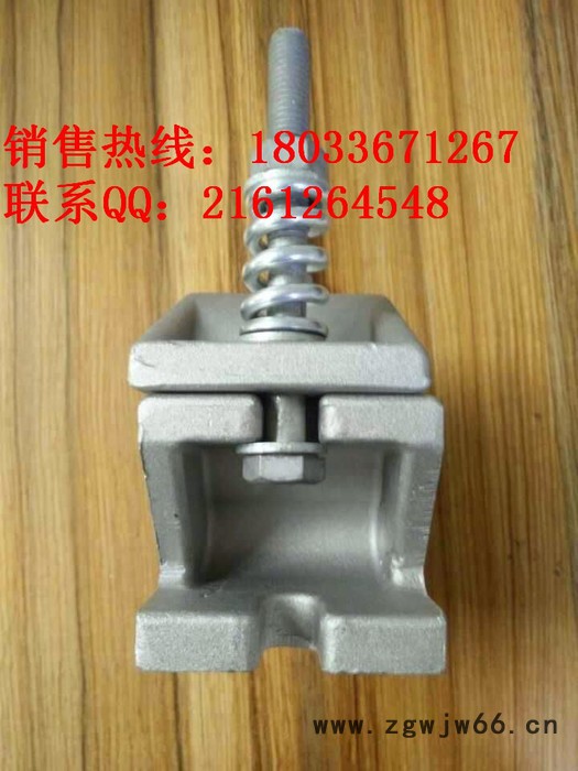 电缆抱箍，电缆抱箍图2