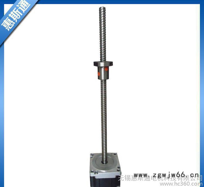 **推荐57BYGH.86BYGH滚珠丝杆步进电机 混合式丝