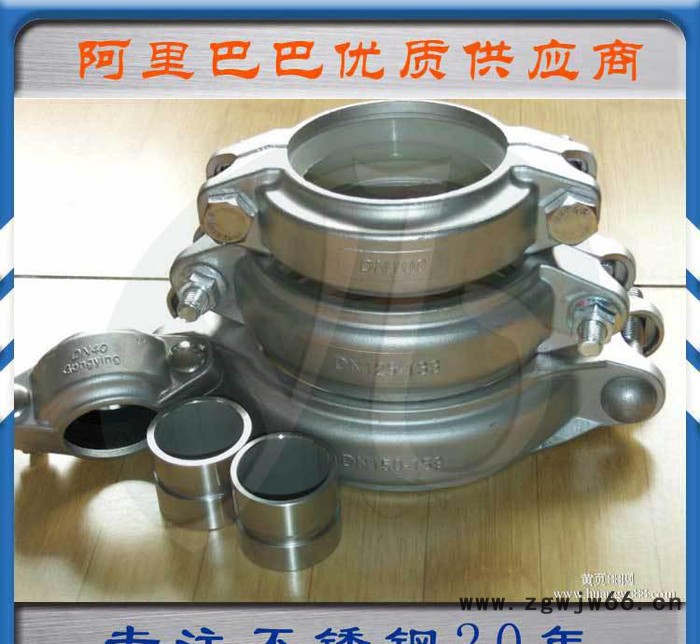 不锈钢铸造316不锈钢拷贝林 沟槽式不锈钢抱箍卡箍 现货