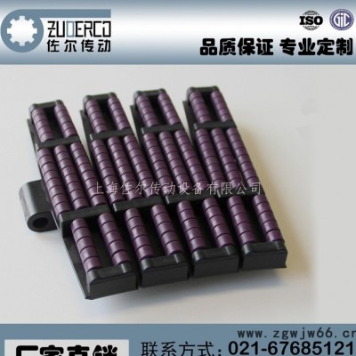 POM塑料传输带 转弯滚珠链板ZELB823S转弯链板 传动