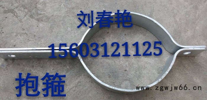 恒力达BG-300 电线杆用卡箍抱箍BG-300量大从优图4