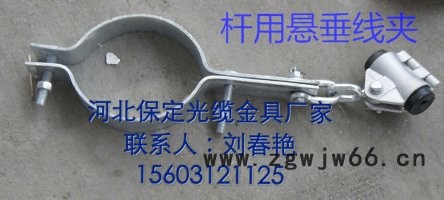 恒力达BG-300 电线杆用卡箍抱箍BG-300量大从优图2