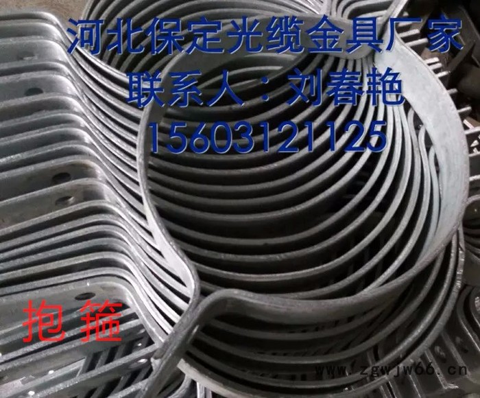 恒力达BG-300 电线杆用卡箍抱箍BG-300量大从优图6