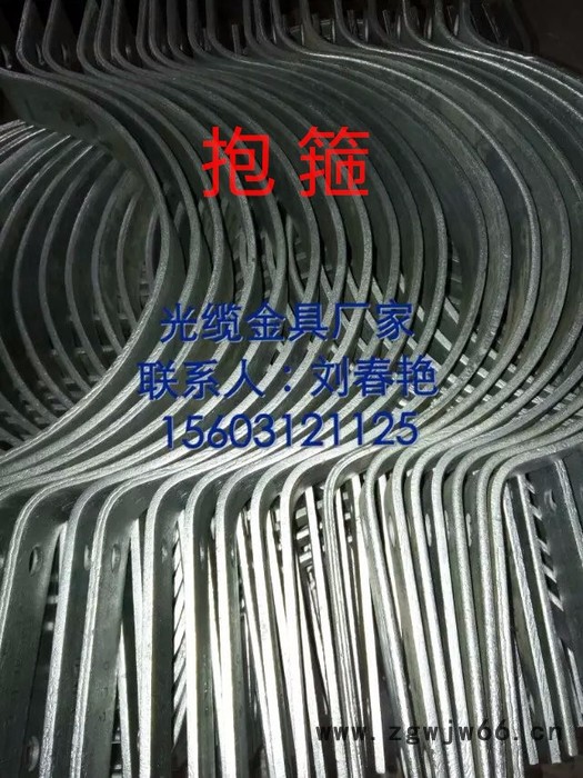 恒力达BG-300 电线杆用卡箍抱箍BG-300量大从优图5