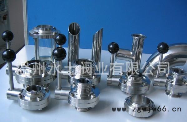 **】卫生级卡箍式快装蝶阀 焊接蝶阀图2