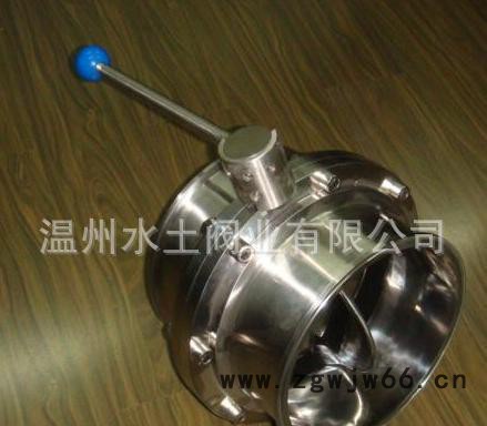 **】卫生级卡箍式快装蝶阀 焊接蝶阀图3
