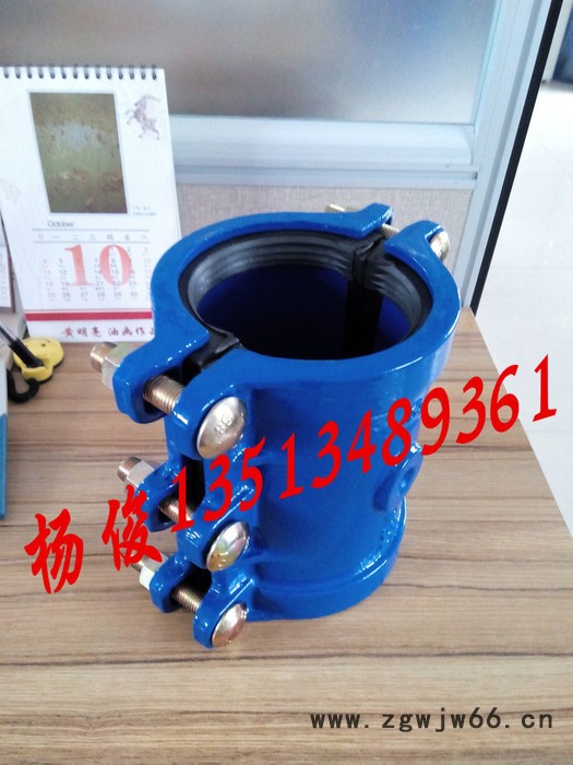 GL牌新品直管抢修用哈夫节堵漏器，新品上市，冠霖阀门供应哈夫节GL冠霖阀门杨俊快速抢修管道卡箍/抱箍图2