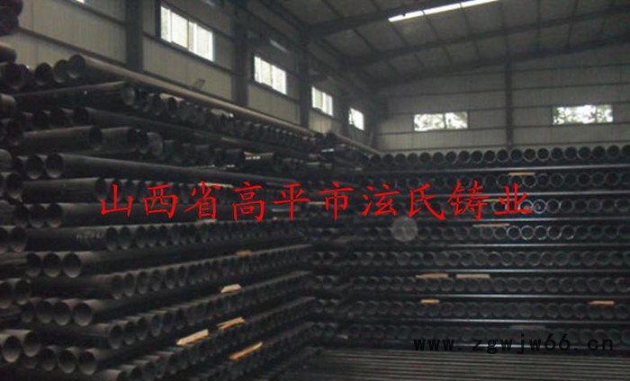 铸铁管 不锈钢卡箍铸铁管 铸铁管图3