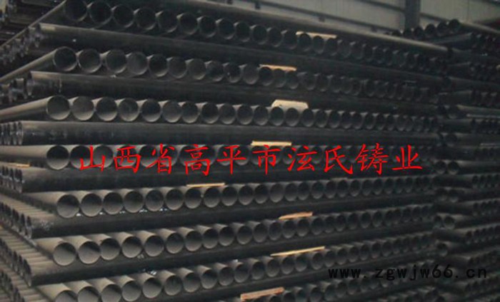 铸铁管 不锈钢卡箍铸铁管 铸铁管