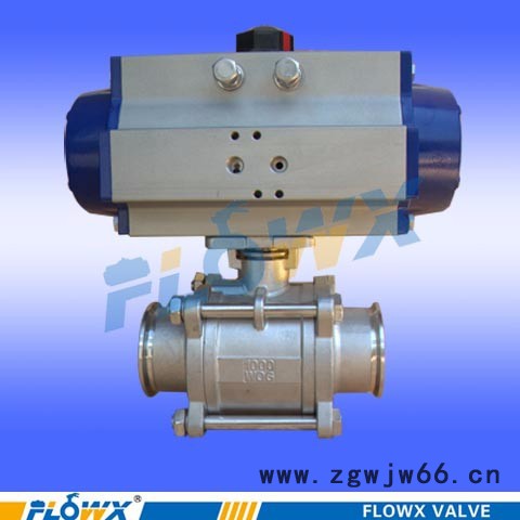 FLOWX/弗雷西FPS200 FLOWX气动卡箍球阀