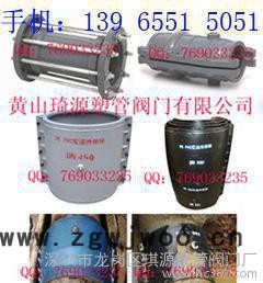 哈夫抢修接upvc化工管用灌溉工程用管快速抢修接订制抱箍堵漏器图3