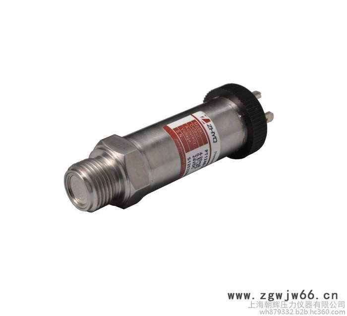 供应（ZHYQ）PT124B-217卡箍式压力变送器