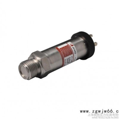 供应（ZHYQ）PT124B-217卡箍式压力变送器