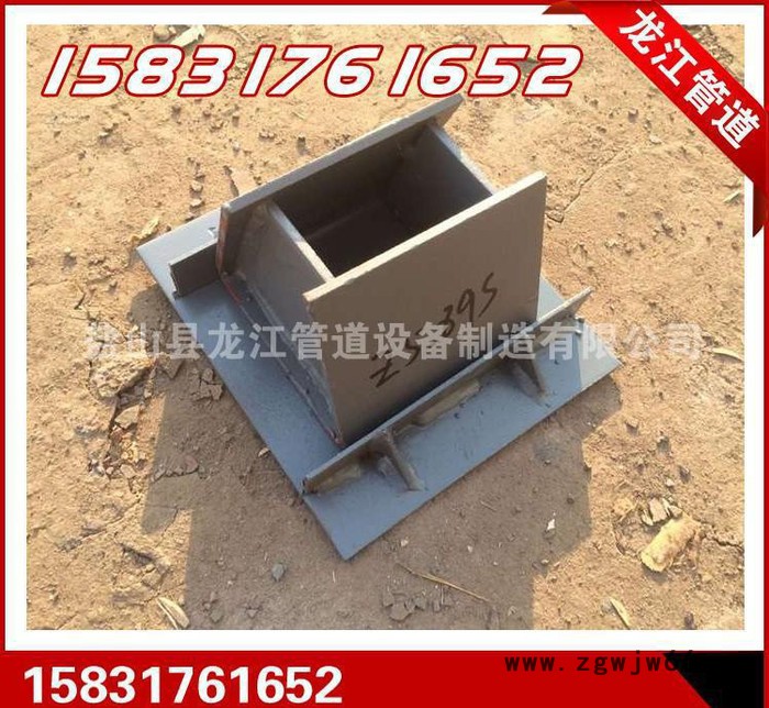 专业生产滑动支架 抱箍支架 管卡 槽钢支座产品图2