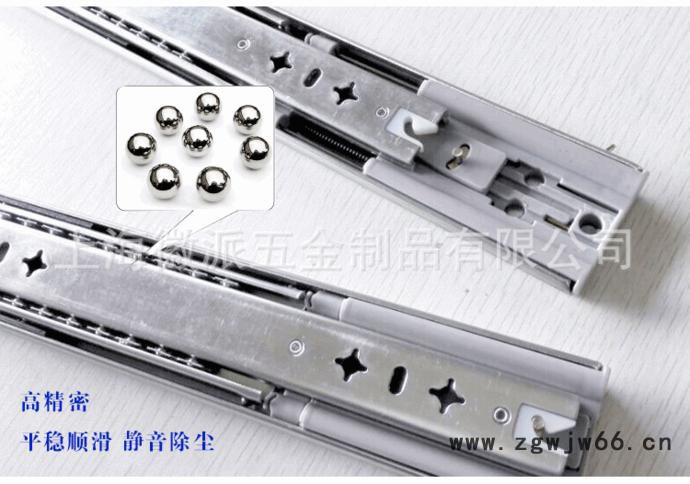 直销生产45宽不锈钢阻尼滚珠滑轨-家具-工业 -存储柜箱等图3