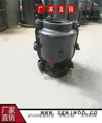 鼎泉DN150 承口哈夫节抱箍河北厂家生产销售图3