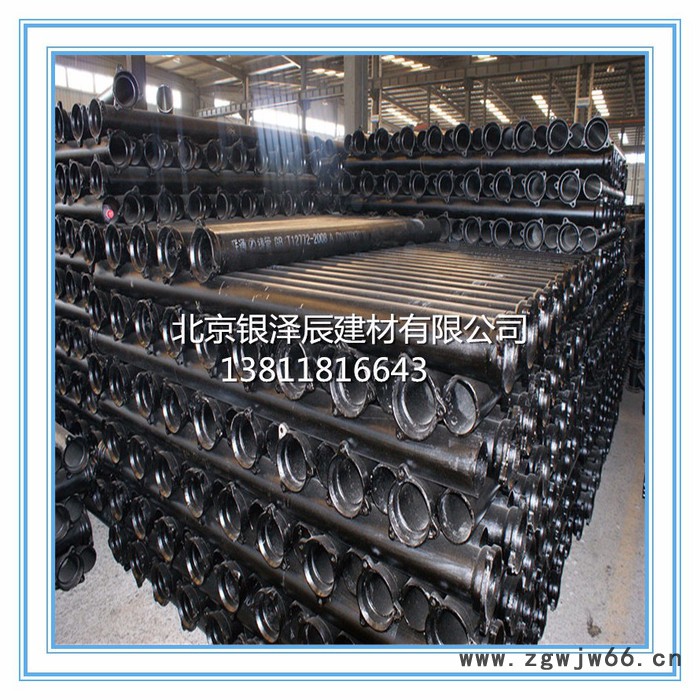 银泽辰50不锈钢卡箍 价格低低 库存量大 全国发售图2