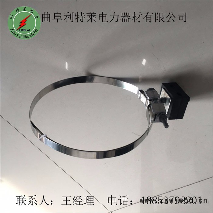 利特莱YBG型 杆用引下线夹生产厂家价格公道 钢带抱箍 西藏地区图4