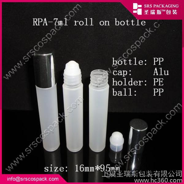 7m全塑滚珠瓶图2