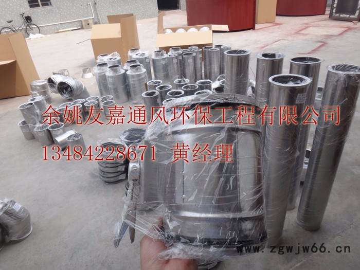 通风管道 冲压弯 抱箍法兰 各类风管配件图3