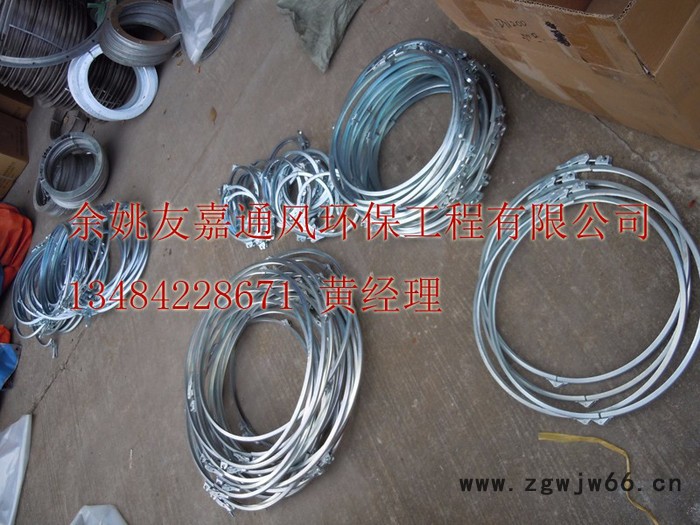 通风管道 冲压弯 抱箍法兰 各类风管配件图7