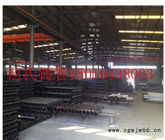 铸铁管  泫氏铸铁管 卡箍连接的铸铁管图2