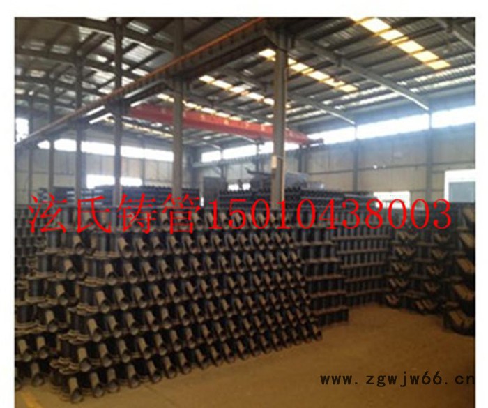 铸铁管  泫氏铸铁管 卡箍连接的铸铁管