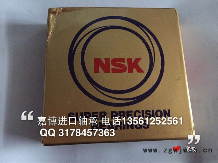 NSK进口轴承40TAC90BSUC10PN7B滚珠丝杠机床图2
