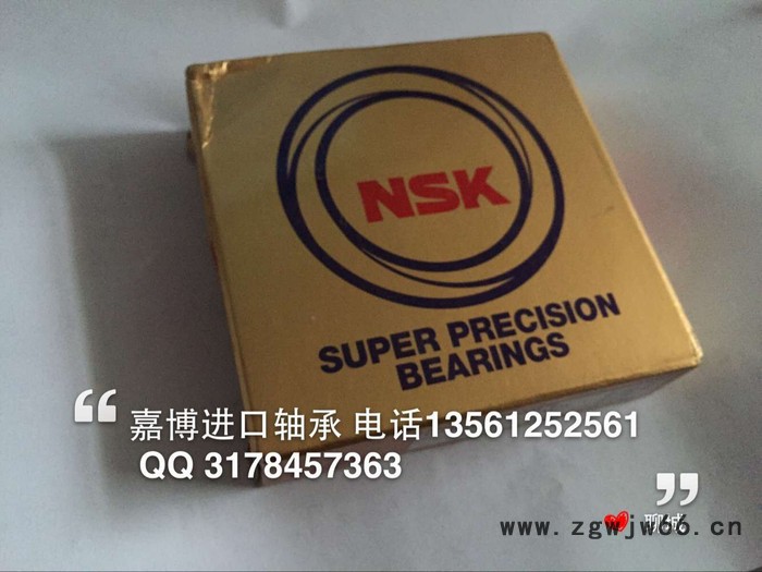 NSK进口轴承40TAC90BSUC10PN7B滚珠丝杠机床图3
