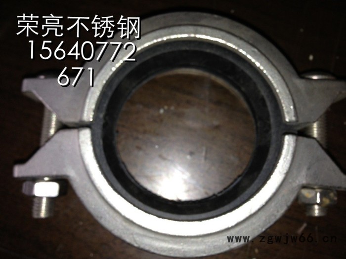 供应中兴不锈钢辽宁营口供应DN250不锈钢卡箍