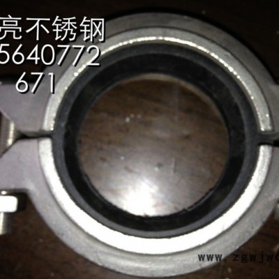 供应中兴不锈钢辽宁营口供应DN250不锈钢卡箍
