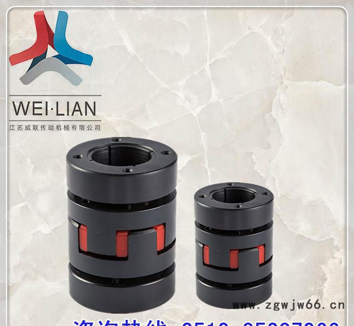 MXF01反夹式联轴器 夹紧式联轴器 伺服电机滚珠丝杠/编码图2