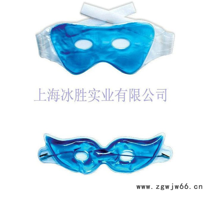 供应冰胜眼罩滚珠眼罩凝胶眼罩冷热敷眼罩图2