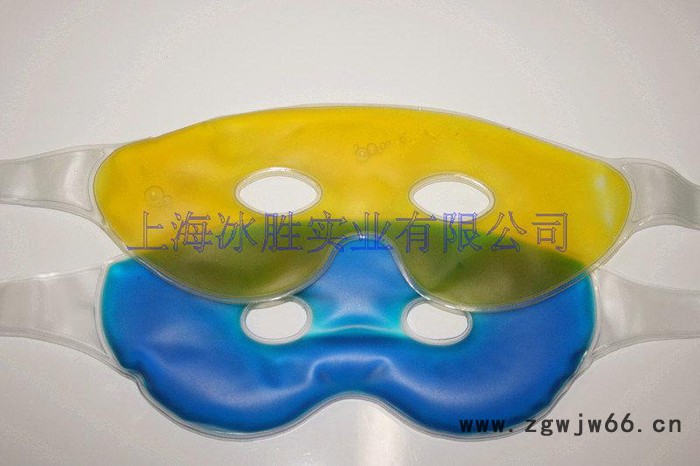 供应冰胜眼罩滚珠眼罩凝胶眼罩冷热敷眼罩图3