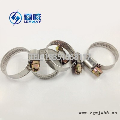 德式喉箍 不锈钢卡箍 全钢水管管箍 半钢通信抱箍 201 304 316 带宽9mm/12mm
