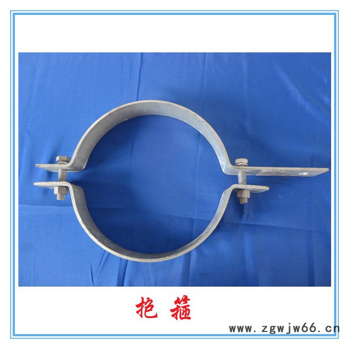 宏置BG-300  半圆抱箍 耐张线夹用抱箍  电力铁件厂家现货供应图4