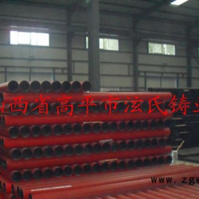 铸铁管 卡箍铸铁管 现货