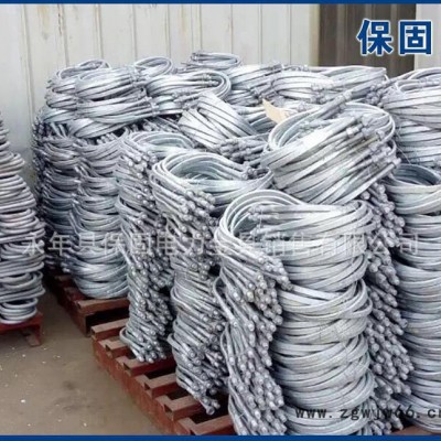 保固本厂销售U型抱箍 电力金具 质量保证 价格低 预购从速