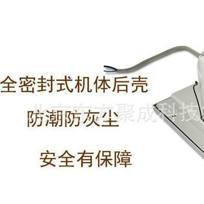 艾美特管道式滚珠轴承8寸吸顶式XC10M-G卫生间浴室排风扇