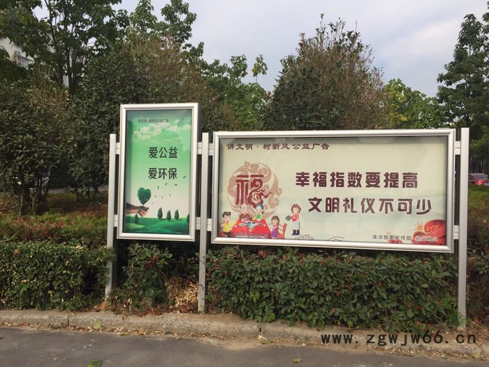 双面旗杆|电线杆抱箍道旗定做图5