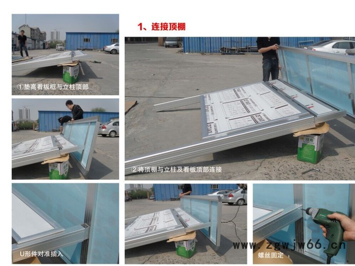 双面旗杆|电线杆抱箍道旗定做图3