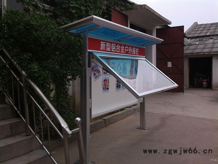 双面旗杆|电线杆抱箍道旗定做图6