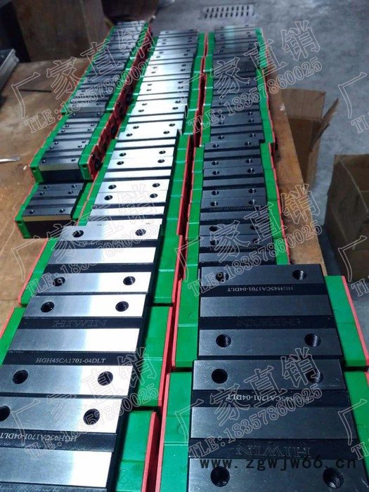 HTW25 CC 国产高端 滚珠滑块 直线导轨 法兰型 ** 质比上银 德尔特图2