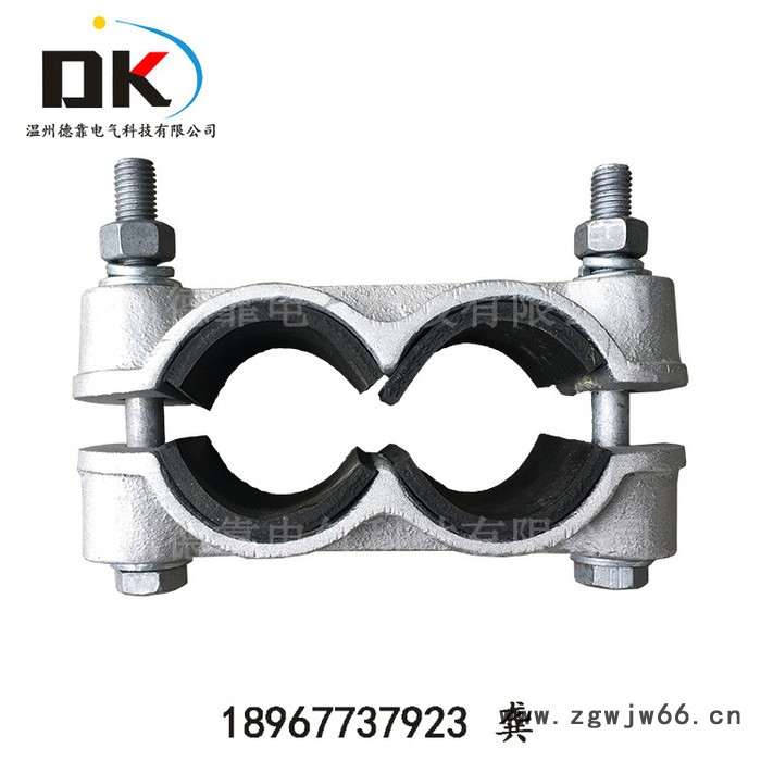 JGW系列电缆固定线夹 高压电缆铝合金抱箍 卡箍 电缆夹具 电缆抱箍卡玛图3