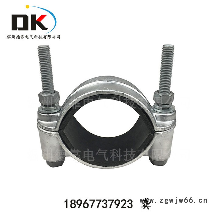 JGW系列电缆固定线夹 高压电缆铝合金抱箍 卡箍 电缆夹具 电缆抱箍卡玛图5