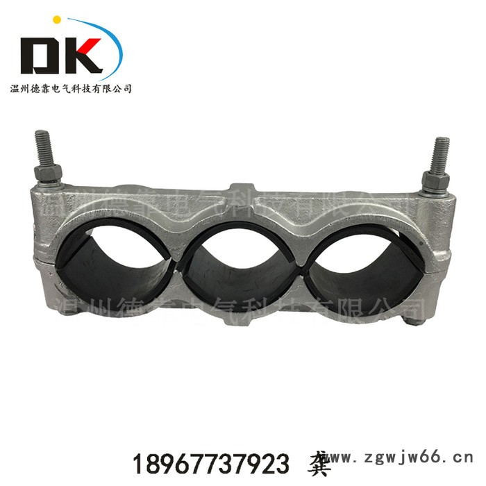 JGW系列电缆固定线夹 高压电缆铝合金抱箍 卡箍 电缆夹具 电缆抱箍卡玛图4