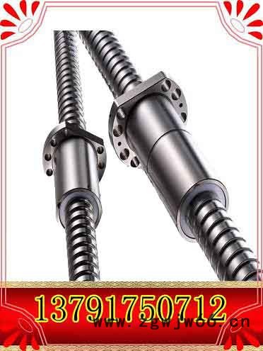博特KD3220丝杠KD系列高速精密滚珠丝杠副的价格，KD3220精密滚珠丝杠副 股市暴跌，房价不稳，煤炭行情一直下坡，图4