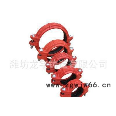 沟槽管件，三通四通，卡箍，法兰，弯头，机三，机四